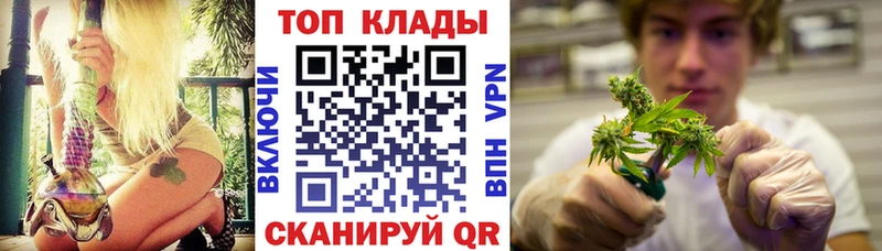 Гашиш Вичуга