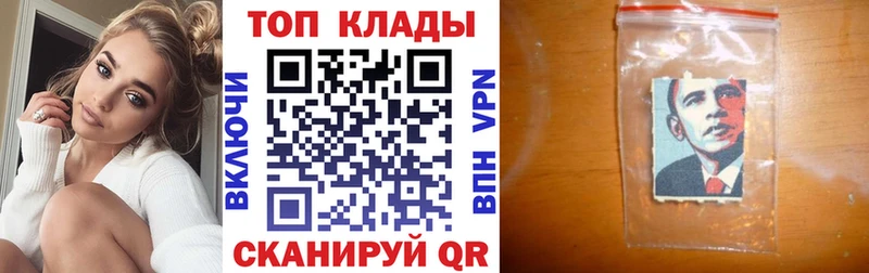 Какие есть наркотики Вичуга Альфа ПВП  Каннабис  Амфетамин  Мефедрон  ГАШ  Кокаин 
