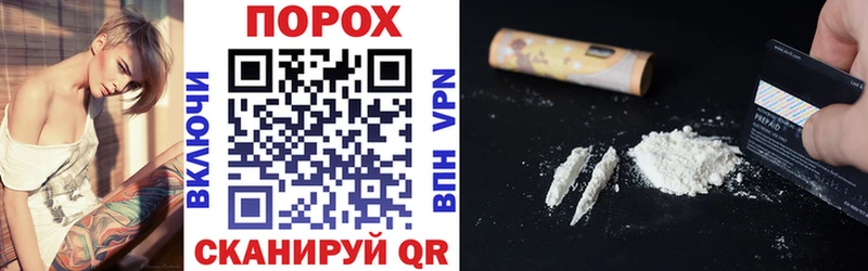 Амфетамин VHQ  Вичуга 