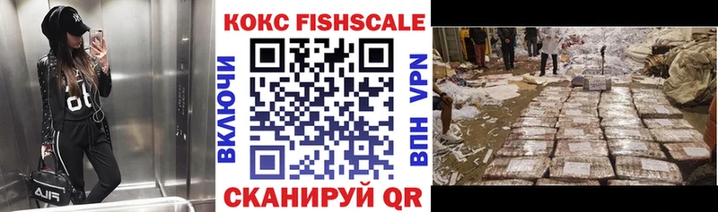 Cocaine 97%  Вичуга 