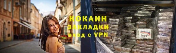мдпв Бугульма