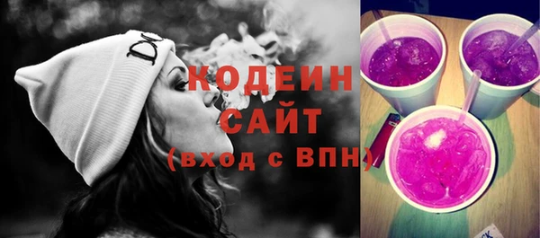 мдпв Бугульма