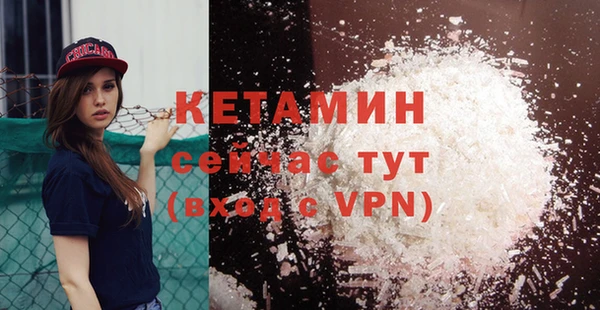 мяу мяу мука Верхнеуральск