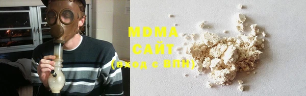 мяу мяу мука Верхнеуральск