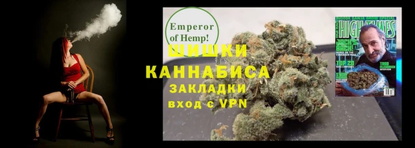 метадон Верея