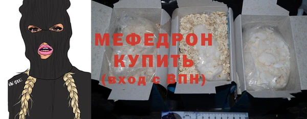 метадон Верея