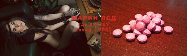 метадон Верея