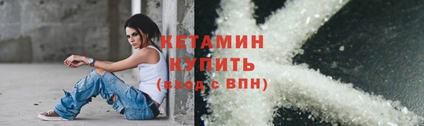 mdpv Бежецк