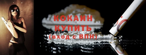 метадон Верея