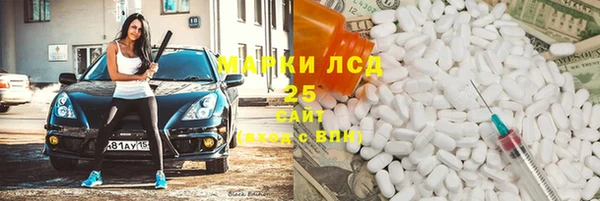 мдпв Бугульма