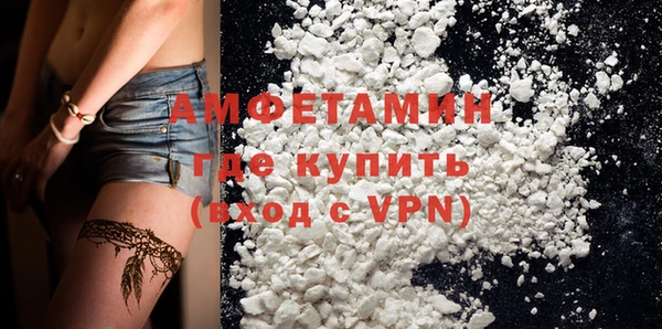 мяу мяу мука Верхнеуральск