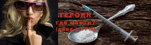 мдпв Бугульма