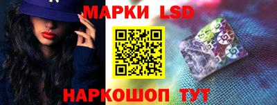 таблы Анапа