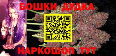 таблы Анапа