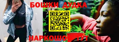спиды Ангарск