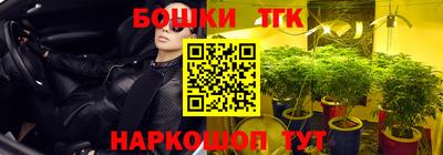 2c-b Анжеро-Судженск