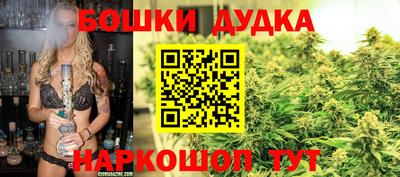таблы Анапа