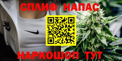 таблы Анапа