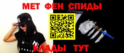2c-b Анжеро-Судженск