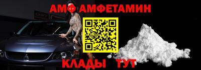 2c-b Анжеро-Судженск
