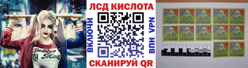 Марки NBOMe 1,8мг  магазин продажи   Вичуга 