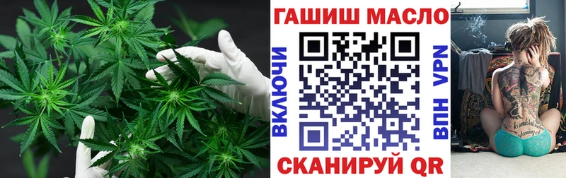 наркота  кракен ССЫЛКА  ТГК вейп с тгк  Вичуга 