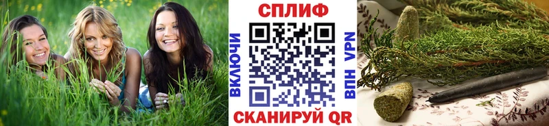 Марихуана семена  где купить наркотик  Вичуга 